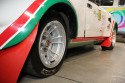 Alufelgi Abarth, Fiat 124 Abarth