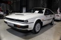 Nissan Silvia S12 1.8T, 1986 rok