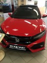 Nowa Honda Civic