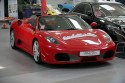 Ferrari F430 Cabrio