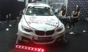 BMW Yanosik