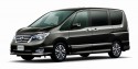 Nissan Serena - minivan